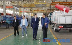 比亞迪副總裁到程力集團考察，雙方達成戰(zhàn)略合作協議