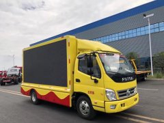 網(wǎng)紅名車：卓越品質(zhì)，程力重工宣傳車廠、客廂