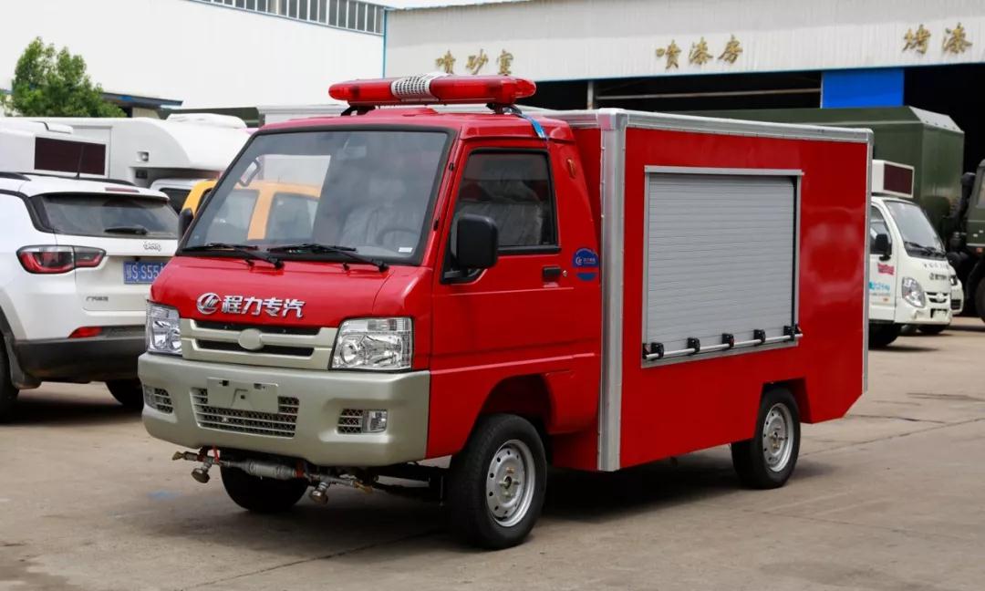 程力新能源人工智能搶險救援車首批訂單圓滿交車，為國家電網提供一流產品