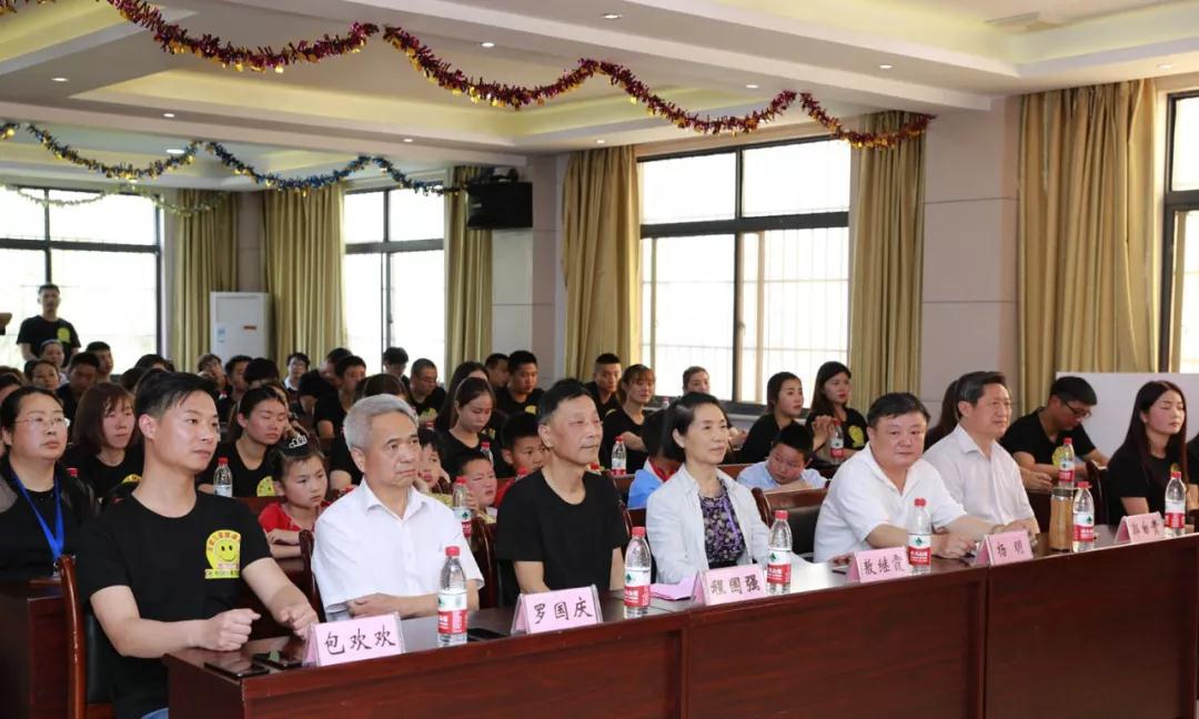 弘揚傳統美德，關愛兒童成長----首屆“魅力隨州，多彩程力”抖音大賽捐贈公益活動紀實